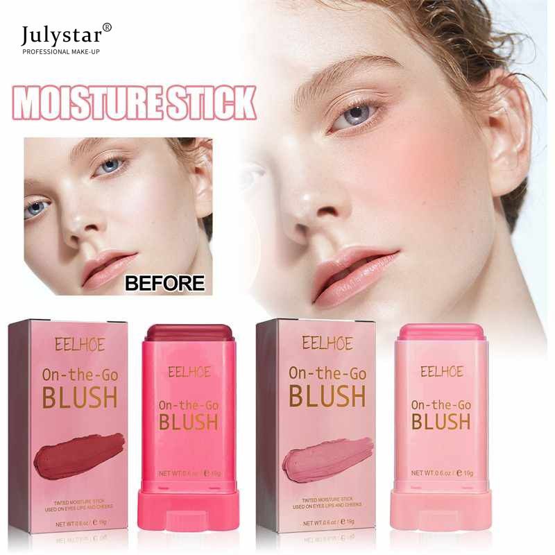 Blush Stick Vitality Smooth Blush Cream Repairing Rouge Blush Cream JULYSTAR