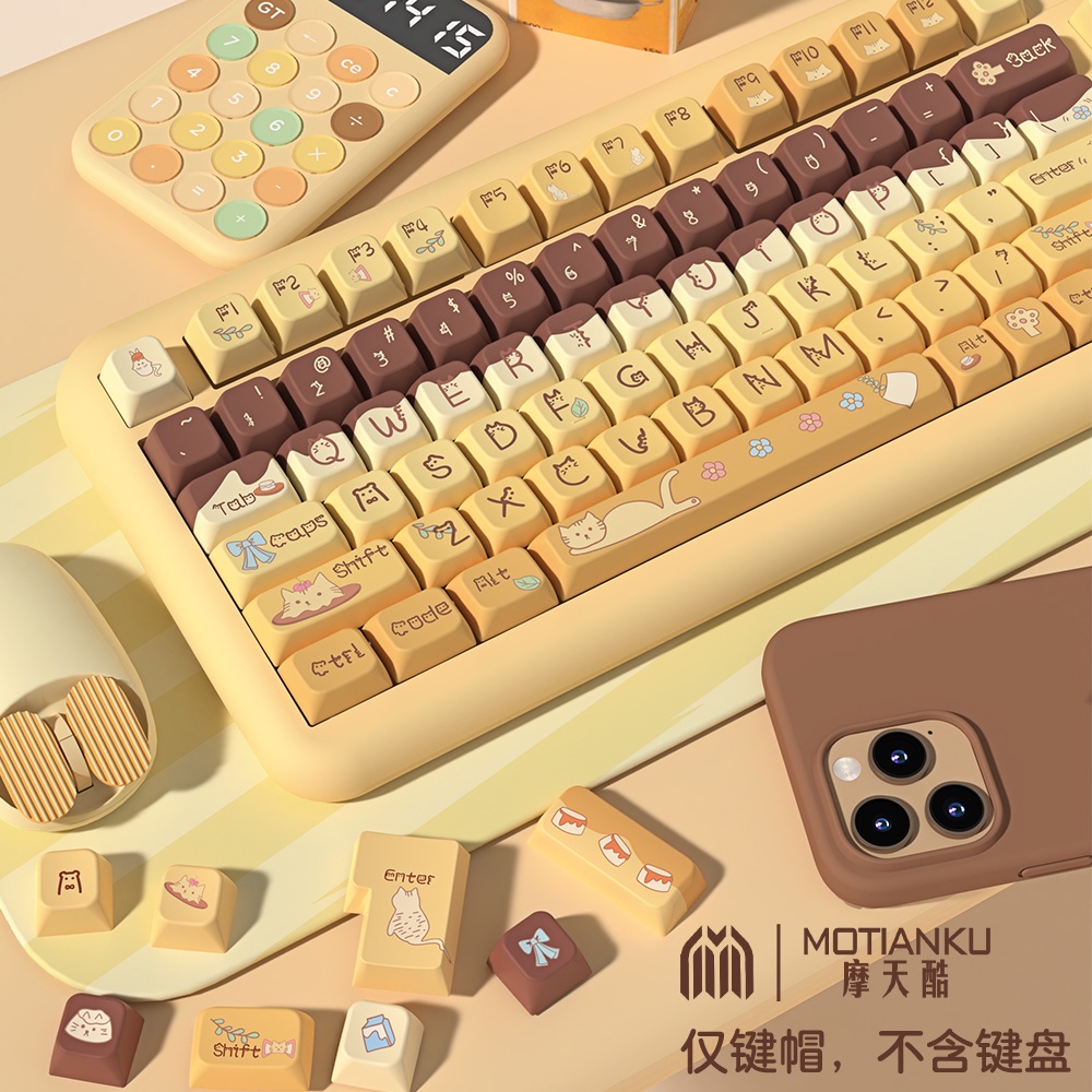 Pudding Theme Keycaps Bàn Phím Cơ 138 / 158 Phím mda profile Năm Mặt Thiết Kế Dễ Thương