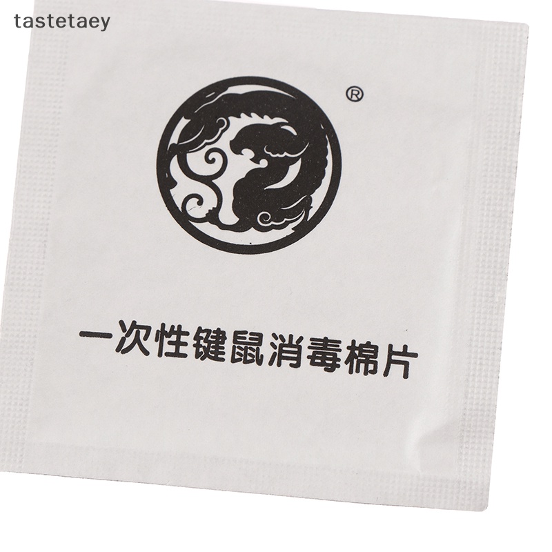 1 Gói esports tiger Phiên Bản Băng 2 v2 Chân Chuột Cho vgn dragonfly en