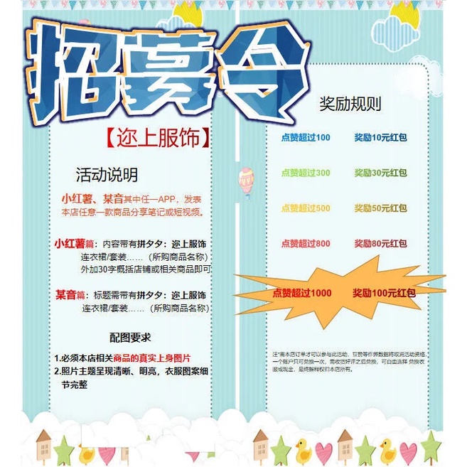 Set Áo Khoác + Áo Sơ Mi + Chân Váy Thời Trang Cho Nữ