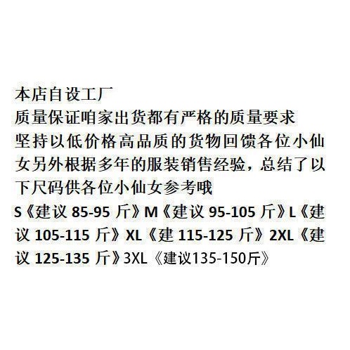 Bộ Áo Khoác cardigan Dệt Kim + Chân Váy Xếp Ly Màu Hồng Thời Trang Phong Cách Mới 2023