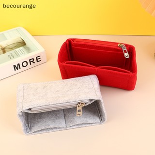 [becourange] Túi Xách Nỉ mini Lót Bên Trong Đựng Túi Xách Dạng Bật Bên Trong [Mới]