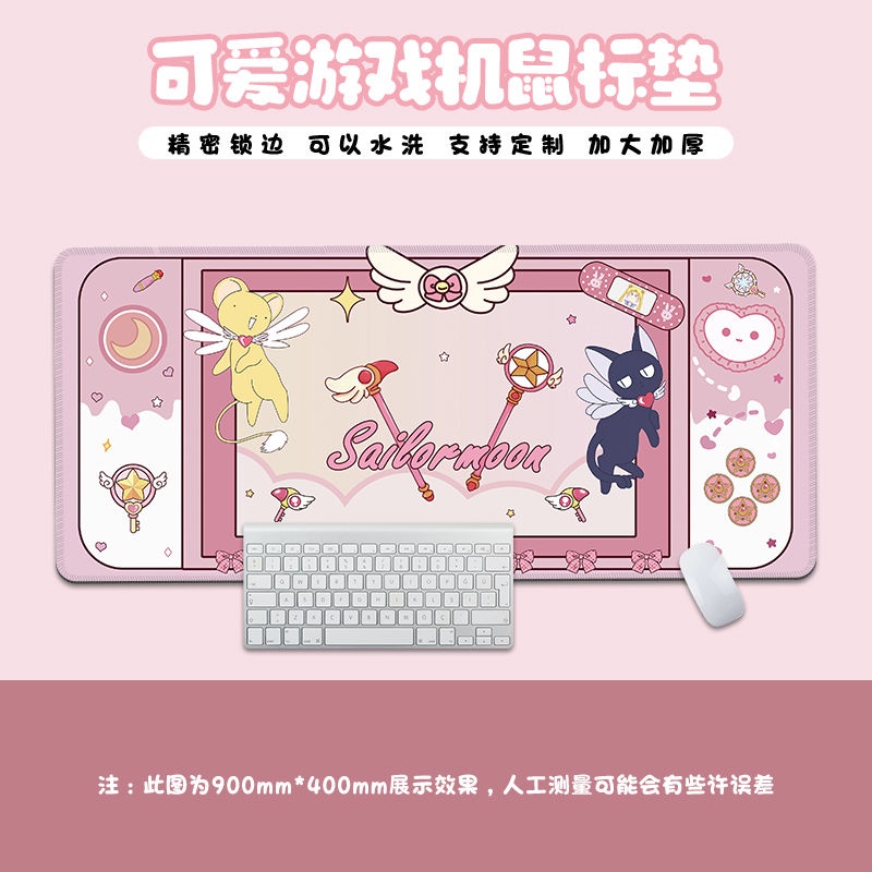 Tấm Lót Chuột Và Bàn Phím Máy Tính Họa Tiết Hoạt Hình kirby Dễ Thương