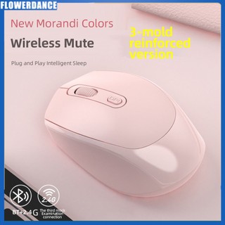 Macaron chuột không dây sạc bluetooth chuột máy tính tiện dụng usb mini ba chế độ 2.4g im lặng macbook quang chuột cho laptop máy tính hoa