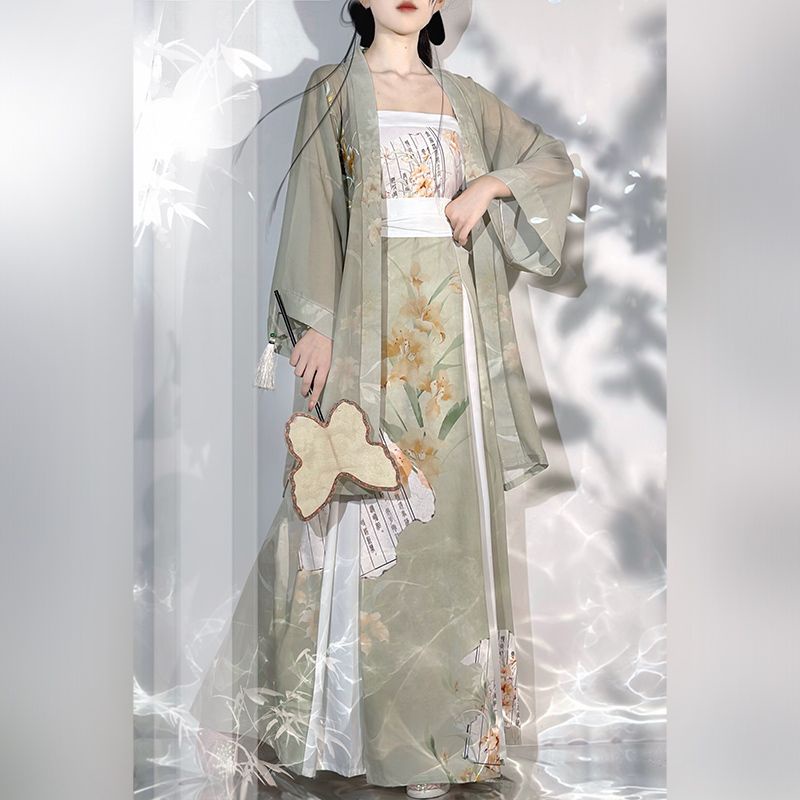 Đầm hanfu Hai Dây Dáng Dài Phong Cách Trung Hoa Cổ Tích  Chính Hãng Cho Nữ#23916