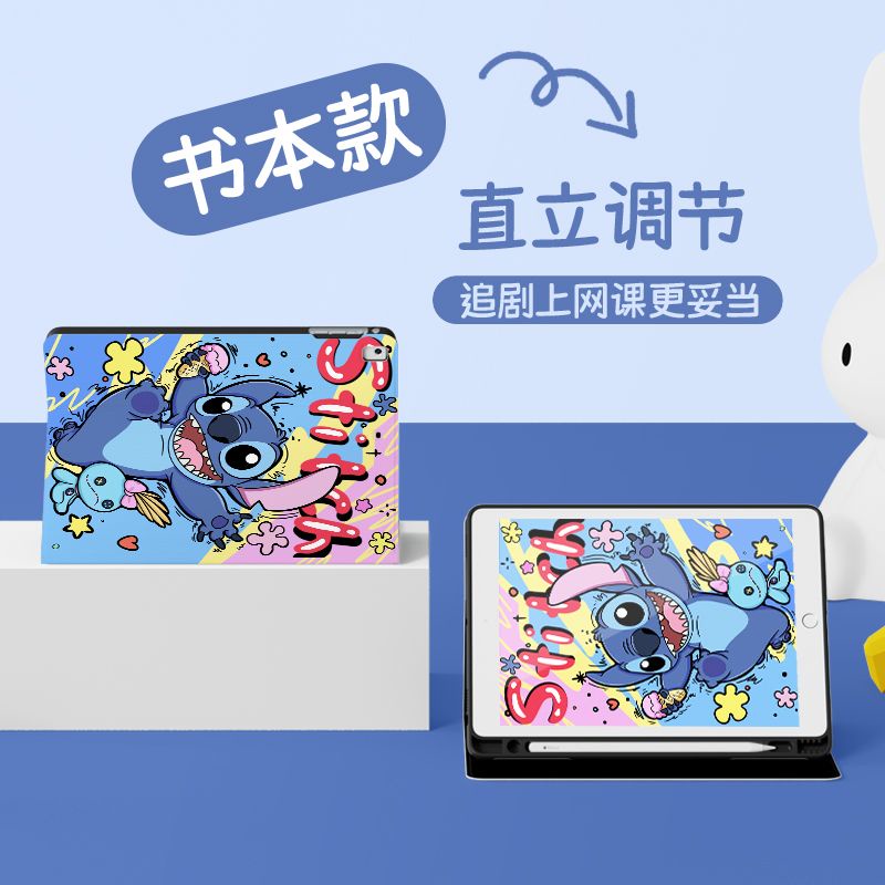 Bao Da Máy Tính Bảng Chống Sốc Có Ngăn Đựng Bút Chì Cho Kuromi ipad 2021 8th / 9th / 10th 2022 pro11 air5 / 4 / 3 mini6 5 4