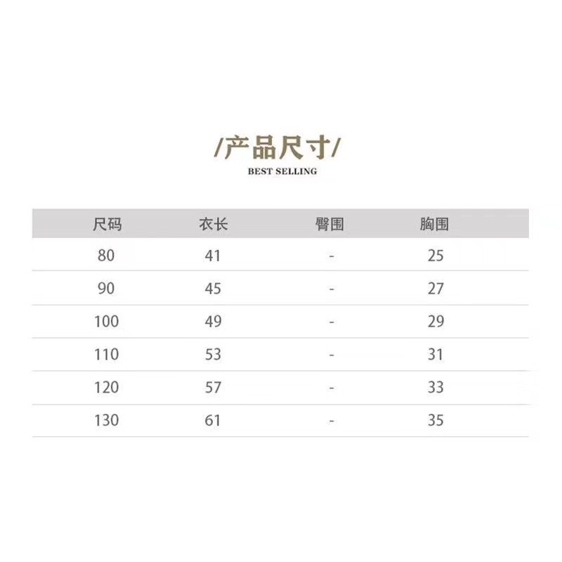 Đầm Hai Dây Mùa Hè In Họa Tiết Chữ Dễ Thương Thời Trang Hàn Quốc Cho Bé Gái 90-140cm