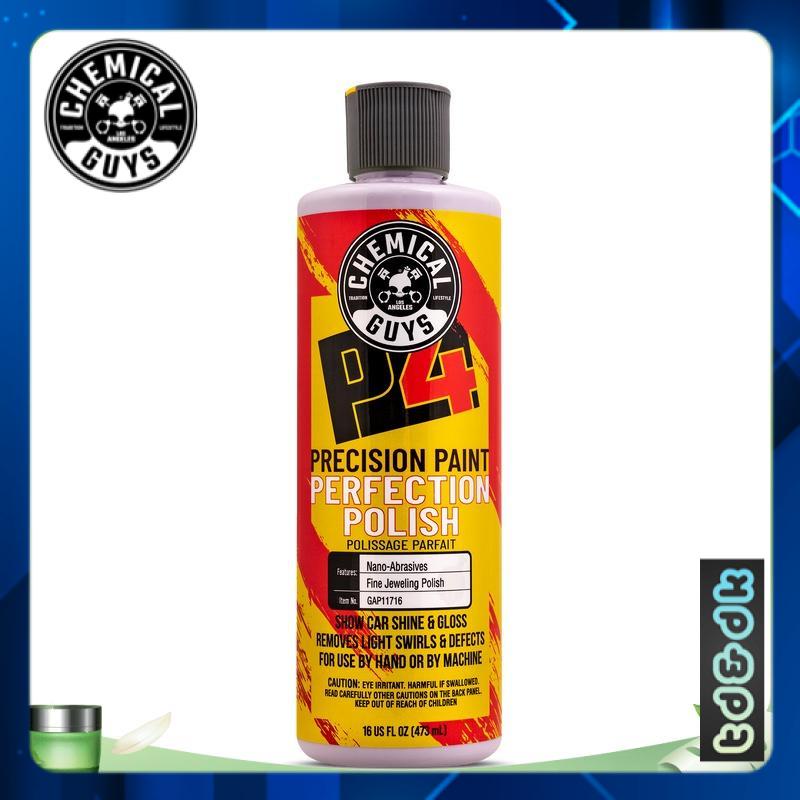 Bát hoàn thiện TỐI ƯU ĐỘ BÓNG (bước 2) thương hiệu Chemical Guys P4 PERFECT POLISH - 473ml