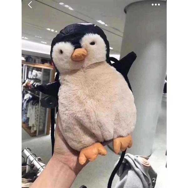 Túi Zazra chim cánh cụt , Túi đeo chéo xuất za.ra