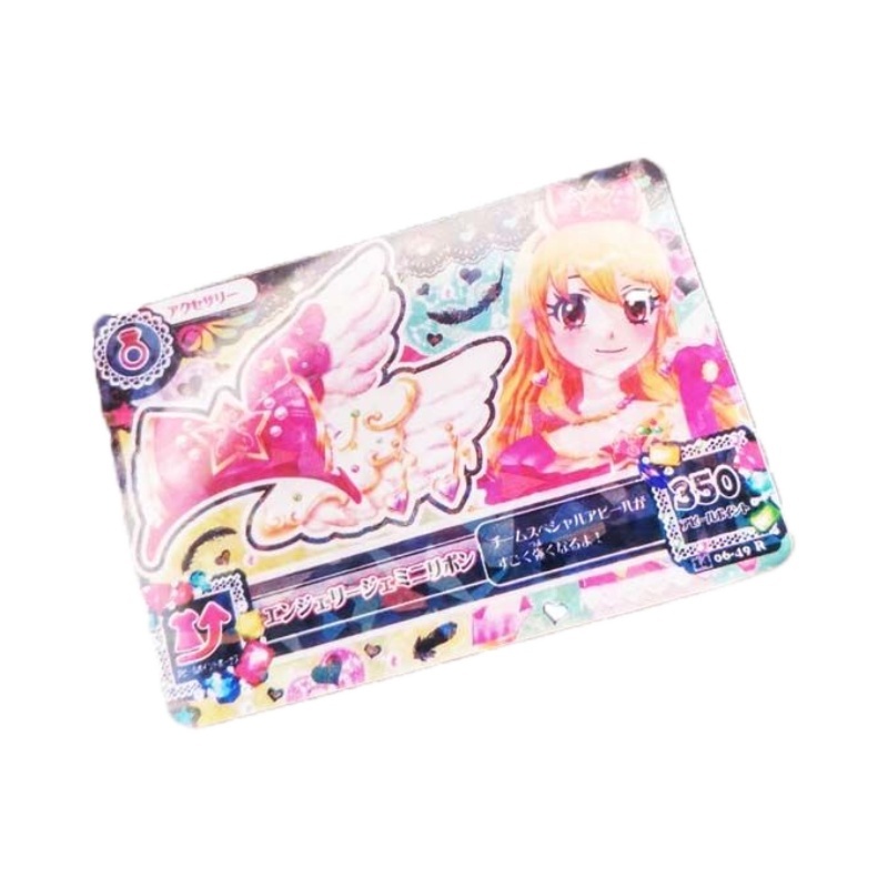 Kính Mát Kiểu Dáng Độc Đáo Cho Người Già20230913