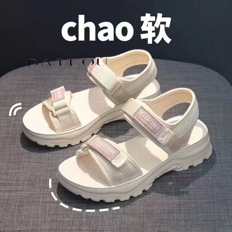 DAILOU  dép nữ dép sandal nữ 2023 hotsale Đáng yêu Đa năng Lịch sự Màu sắc đa dạng FDL2391GXZ38Z230919