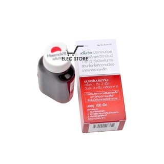 Haemovit  - Thái Lan ộp 100 viên