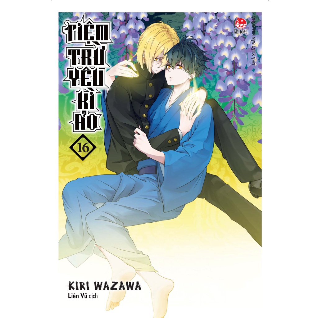 Truyện Tiệm trừ yêu kì ảo - Bản Quyền