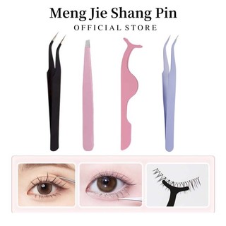 Dụng Cụ Bấm Cong Mi Độ Chính Xác Cao Tiện Dụng