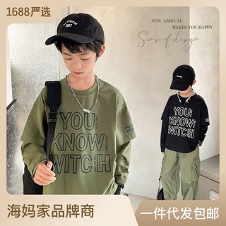 Áo Thun cotton Giả Hai Lớp Tay Dài In Chữ Phong Cách Hàn Quốc Thời Trang Mùa Thu Hàng Mới Dành Cho Bé Trai 23
