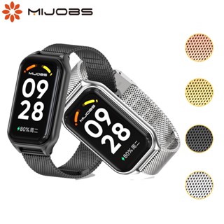 MIJOBS Vòng đeo tay Milanese cho Redmi Band 2 3 Dây đeo kim loại cho Mi Band 9 Active Xiaomi Smart Band 8 Active Dây đeo cổ tay bằng thép không gỉ cho nam nữ Phụ kiện thay thế Dây đeo đồng hồ