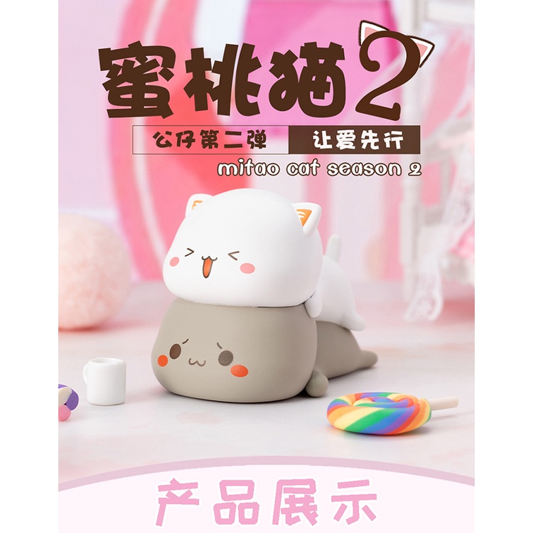 Hộp Đồ Chơi Búp Bê Hoạt Hình Mèo May Mắn 2 Mùa Giá Rẻ Dễ Thương Cho Bé