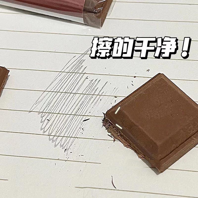 Cục Tẩy Cao Su Hình Sô Cô La