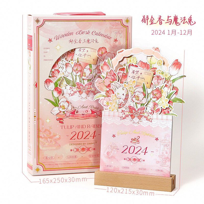 Lịch Để Bàn Năm 2024 Ba Chiều Bằng Gỗ Hình Hoa Dễ Thương