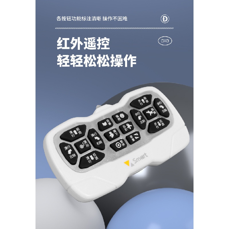 Đồ Chơi Chú Chó robot Cảm Biến Thông Minh yingjia 6601 t7f8