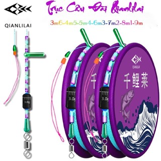 Dây Trục Câu Đài Con Cá Tím Qianlilai Buộc Sẵn Tàng Hình Cao Cấp Trục Săn Hàng Màu Tím