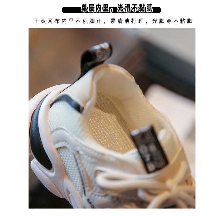 Giày Thể Thao Phối Lưới Thoáng Khí Đế Mềm Thời Trang Xuân Hè 2023 Cho Bé