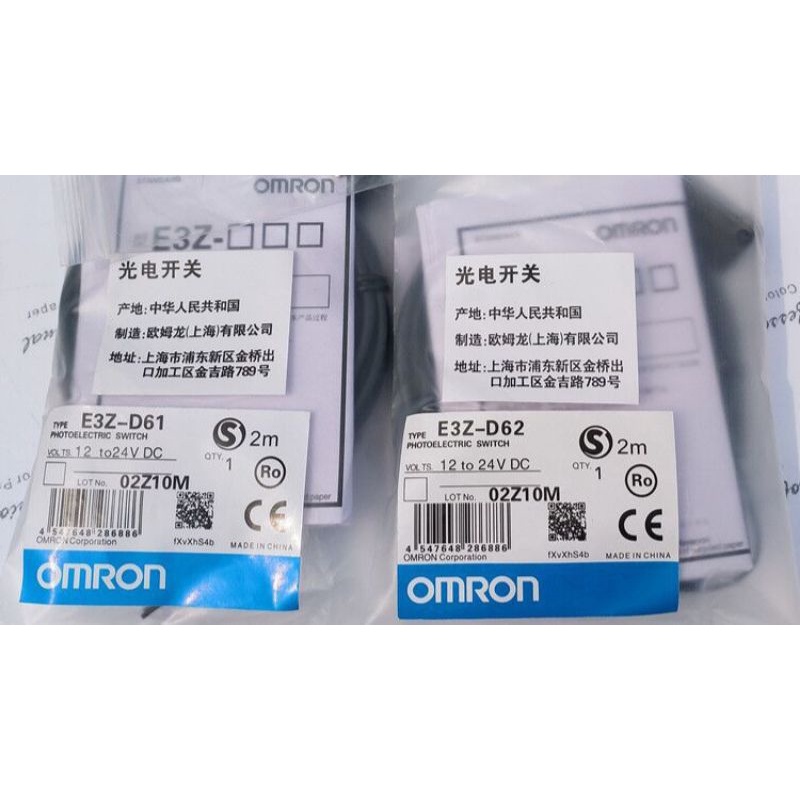 Công tắc quang điện OMRON mới E3Z-D61 E3Z-D62 E3Z-D81 E3Z-D82 Cảm biến hóa đơn ️