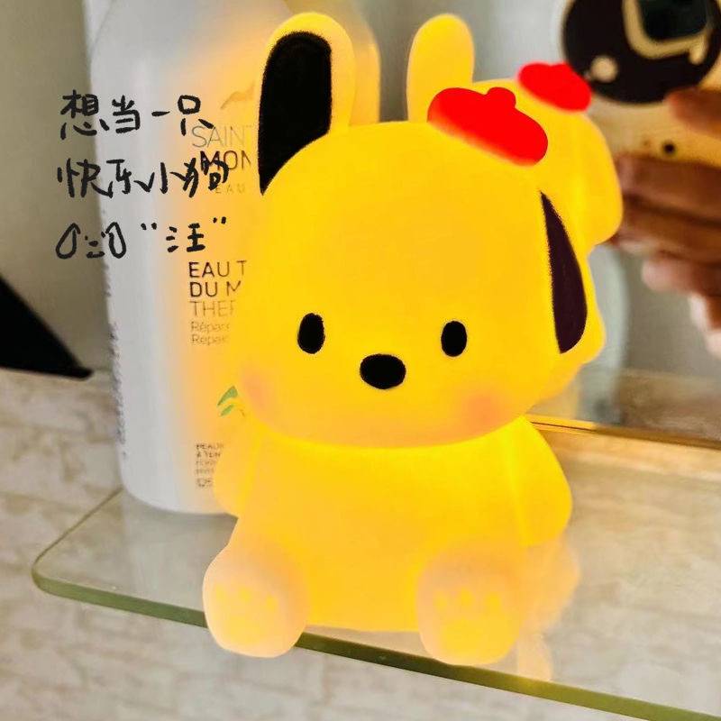 Hoạt Hình Đèn Ngủ Ấm Áp Hình Chú Chó pacha Đáng Yêu Sáng Tạo Để Bàn Trang Trí Phòng Ngủ