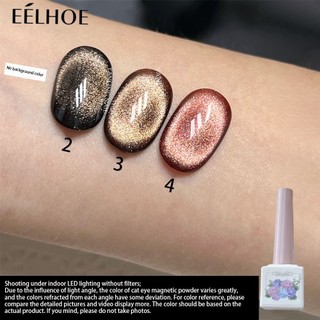 Amober gel sơn móng tay dạ quang mắt mèo 12ml