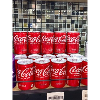 DATE 8/2025 Coca mini Nhật 160ml