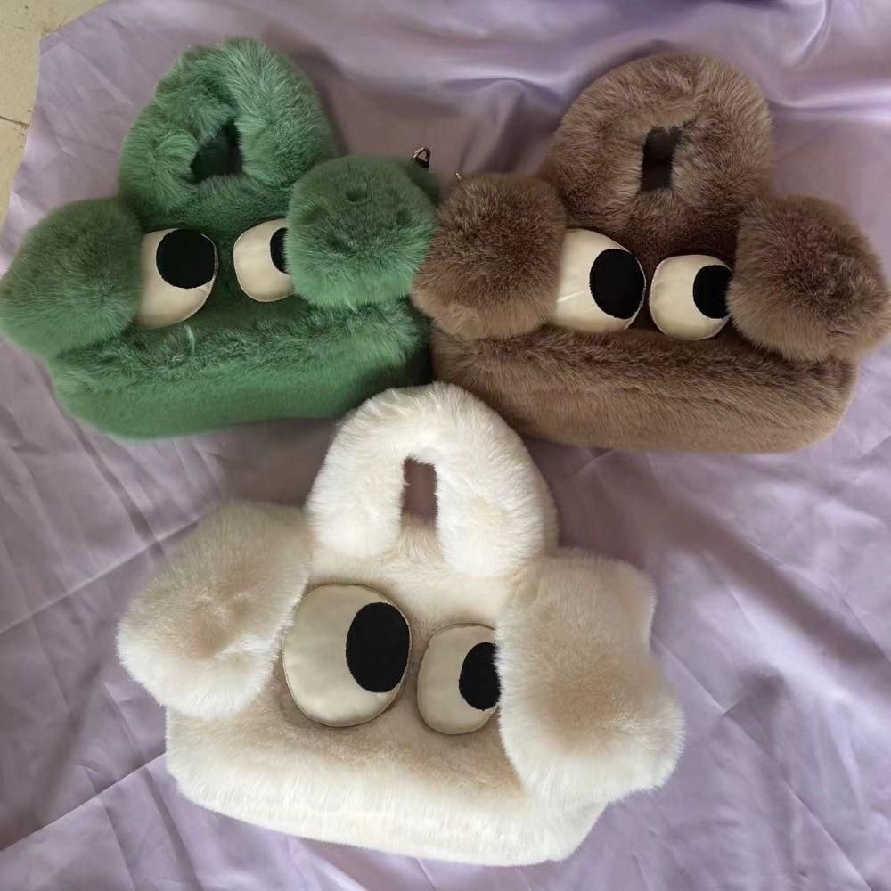 Sweetjohn Túi Xách tote Đeo Vai / Xách Tay Hình Vuông Cỡ Nhỏ Phủ Lông Họa Tiết Hoạt Hình Chú Chó Mắt To Phối Dây Xích Thời Trang