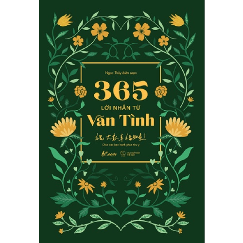 Sách - 365 Lời Nhắn Từ Vãn Tình - bản thường