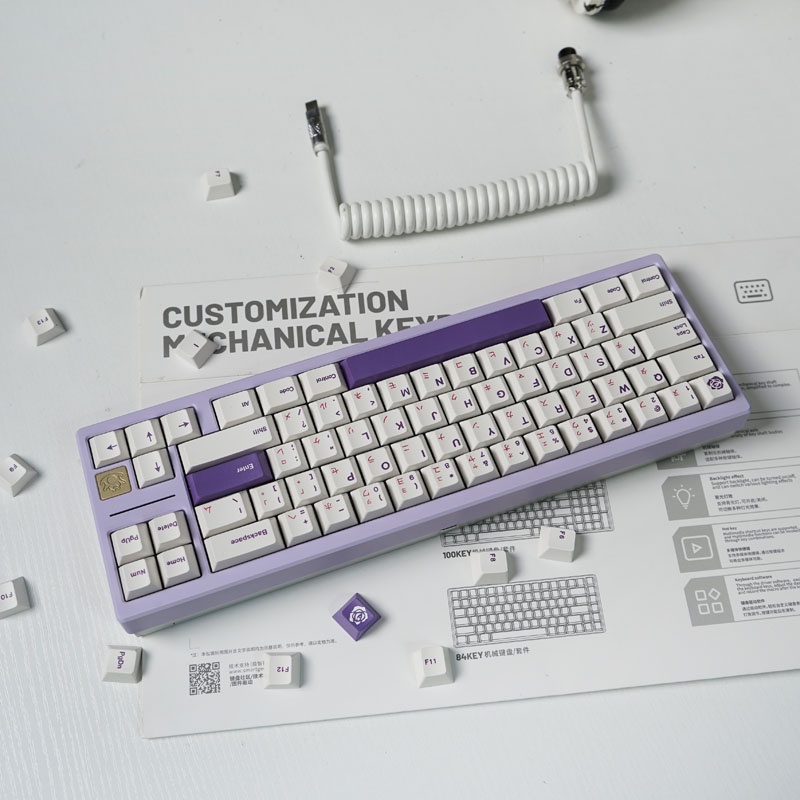 146 phím Hoa hồng tím hồng bàn phím cơ keycap PBT kaycaps Nhuộm thăng hoa anh đào hồ sơ với Alice Space bar keycap