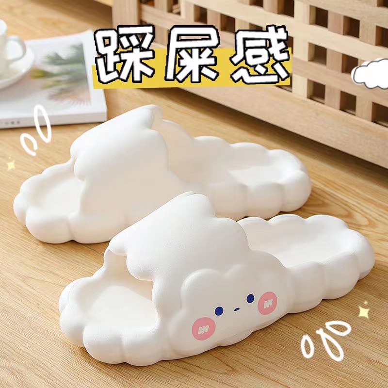 Dép Đi Trong Nhà Đế Mềm Hình Đám Mây Dễ Thương Cho Cặp Đôi