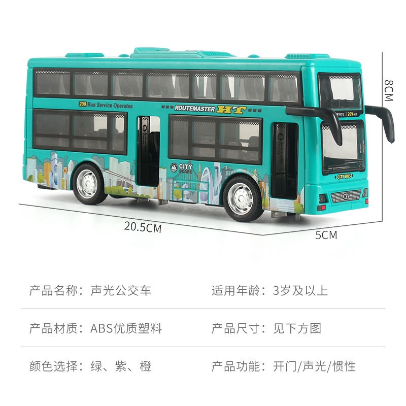 Mô Hình Xe Buýt Hai Tầng Phát Nhạc Giáo Dục Cho Bé xe đồ chơi đồ chơi cho bé trai  đồ chơi trẻ em đồ chơi cho bé
