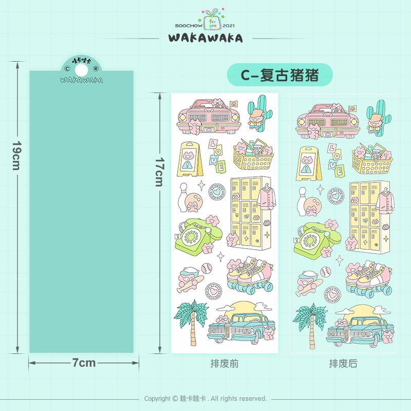 Thẻ Dán Trang Trí Sổ Tay Hình Chú Heo Dễ Thương Xinh Xắn