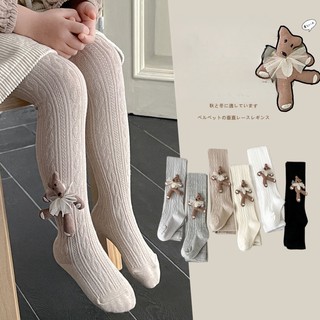 Quần legging họa tiết hoạt hình xinh xắn dành cho nữ