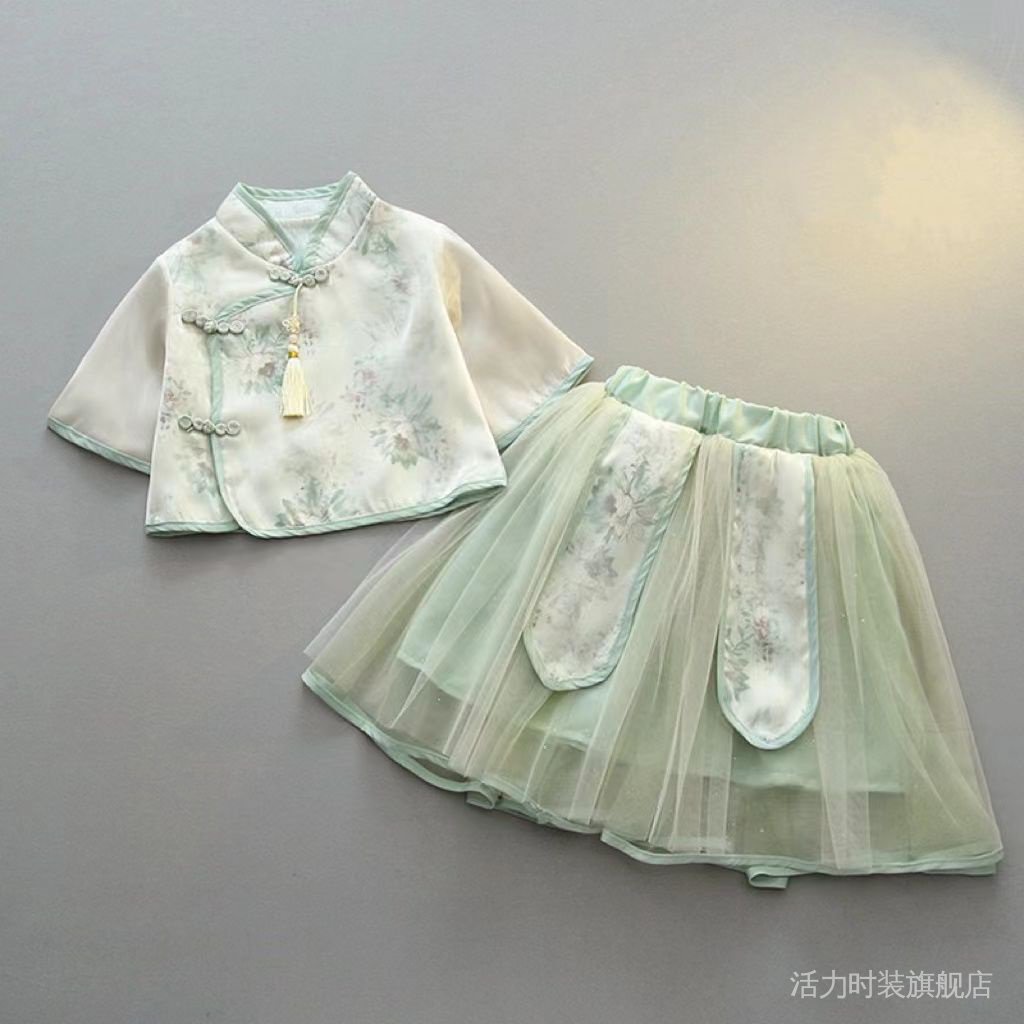 Bộ Hán Phục Hai Mảnh Phong Cách Công Chúa Trung Hoa zuihu001.vn92 Cho Bé Gái