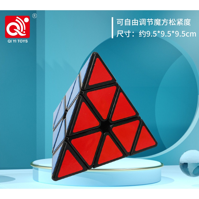 Rubik Ma Thuật 2x2 3x3 4x4 Kèm Phụ Kiện