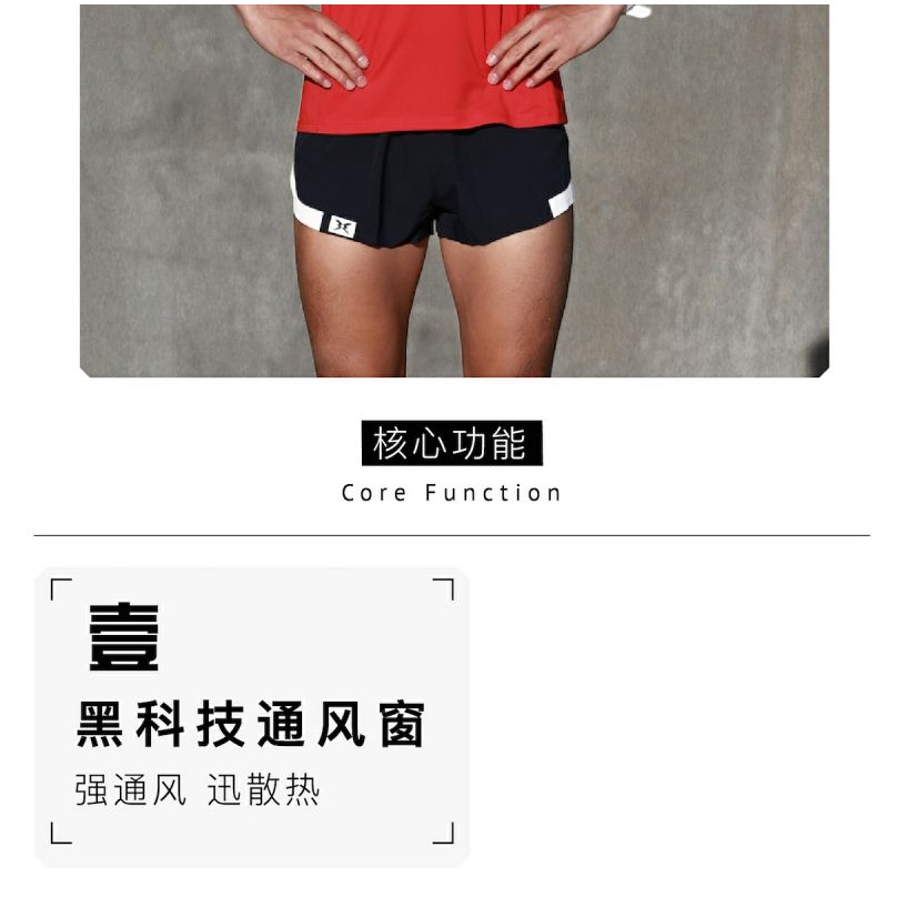 Áo Thun Thể Thao Mùa Hè 2023 Sát Nách Phối Lưới Thoáng Khí Siêu Nhẹ Màu Đỏ Đen Thế Hệ Thứ Hai Cho Nam