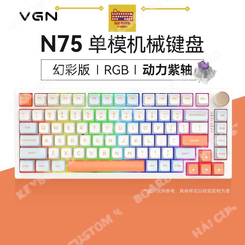 BÀN PHÍM CƠ N75 PRO - 3 MODE | HOTSWAP 5 PIN | KHÔNG DÂY | LED RGB