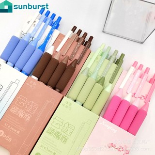 1 cây bút mực gel mực đen / mực nén 0.5mm bền bỉ hoạt hình