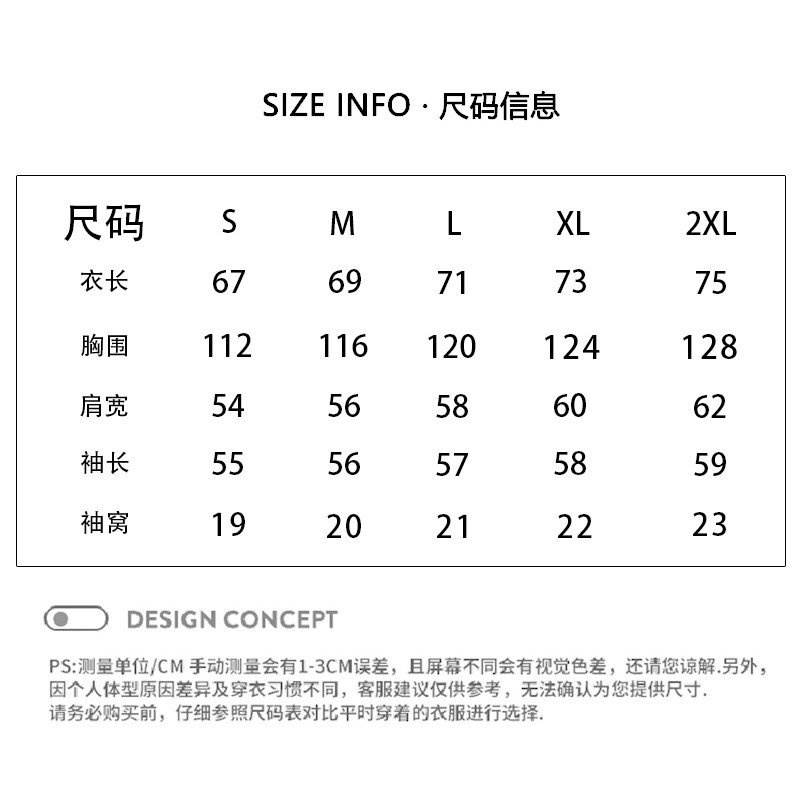 Áo Nỉ Dài Tay Form Rộng Phong Cách hip hop Đơn Giản Dành Cho Nam