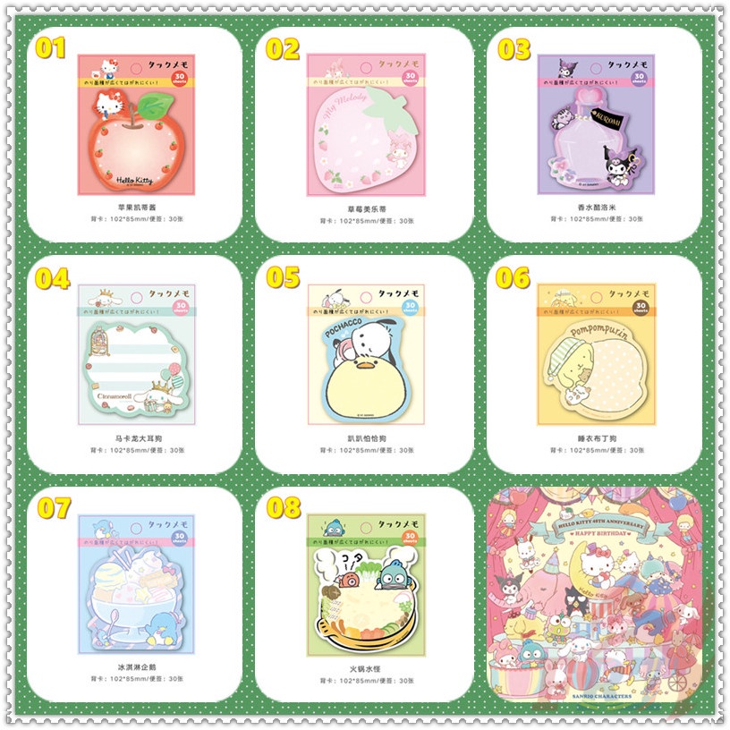 ❣️Bộ 30 Tờ Giấy Ghi Chú Hình hello kitty / my melody / kuromi / Cinnamoroll: Sanrio q-5❣️ Miếng Dán Ghi Nhớ Họa Tiết Hoạt Hình Dễ Thương