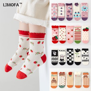 Đôi Vớ cotton Co Giãn Thoáng Khí In Họa Tiết Dâu Tây Dễ Thương Cho Bé Gái 1-12 Tuổi