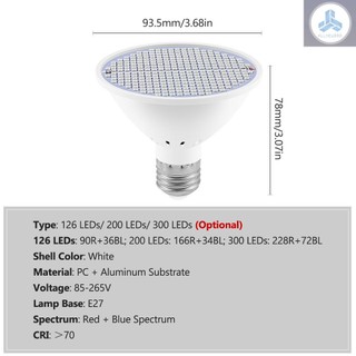 Bóng Đèn led Trồng Cây Trong Nhà e27 e27