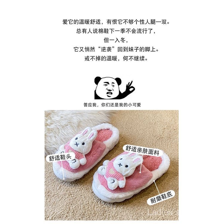 Dép Cao Su Đi Trong Nhà