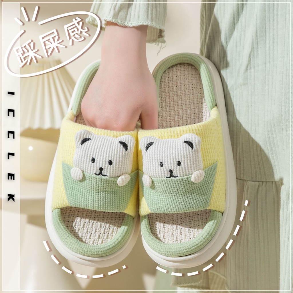 ICCLEK dép nữ dép bánh mì nữ Thoải mái Giày dép FYT2390JD4 36Z230908