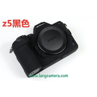 Bao silicon máy ảnh nikon z5