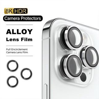 Miếng dán bảo vệ camera chống xước Cho iphone 15 pro max